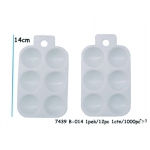 7439 6hole Watercolor Tray 